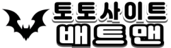 짱구카지노